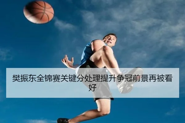 img_1791995125770_942_0_819.jpg | eonsports