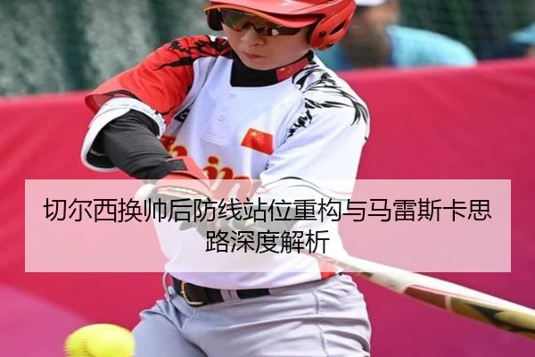 img_1792013082243_1749_0_421.jpg | eonsports